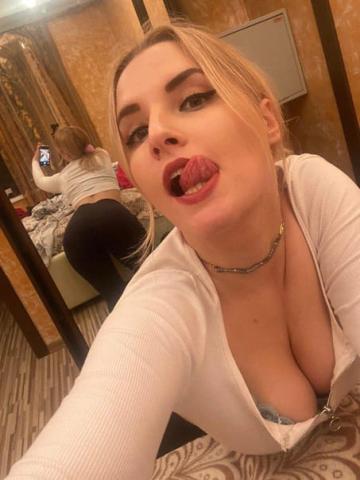 Злата